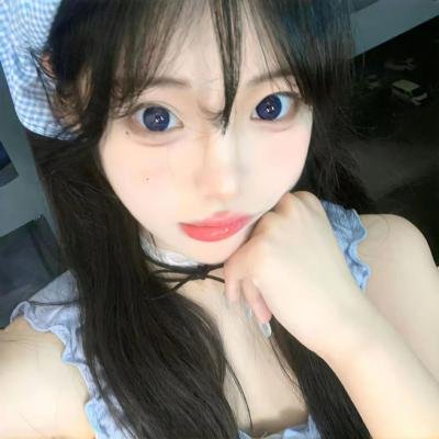 宽恕